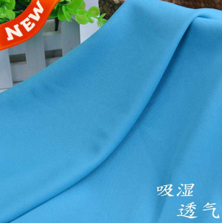 网眼布是什么材料?网眼布多少钱一米?