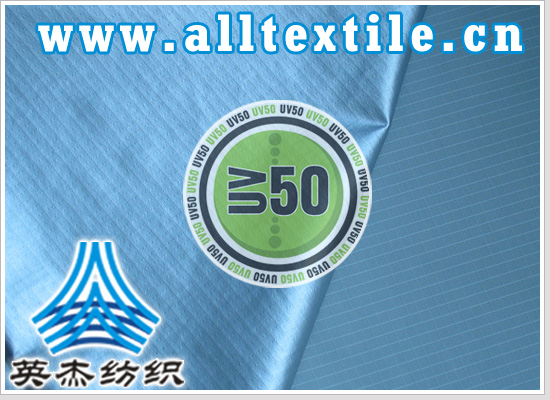  防紫外线的伞上银胶布是什么材料的？